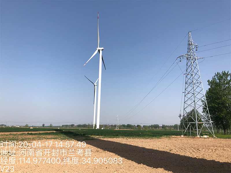 蘭考儀封風電場項目竣工環(huán)境保護驗收調(diào)查報告表